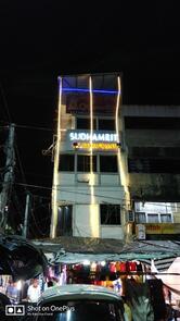 Sudhamrit Restaurant