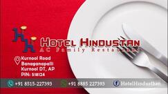 Hindustan Hotel