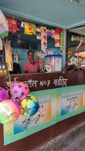 Chandrakant Snacks Corner