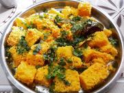 Thakkar Khaman House