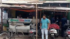 Abukhalid Tiffin Centre