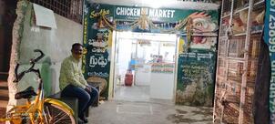 Swetha Chicken Market