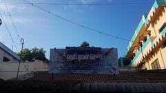 Sri hari tiffin centre