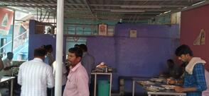 ವಗ್ಗರಣೆ ಮಿರ್ಚಿ ಹೋಟಲ್