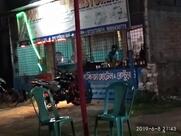 Pakija Hotel & Restaurant