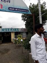 Hotel Garva & Family Restaurant