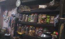 Jitu Dar Chaer Dokan