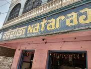 Nataraj Mistanna Bhandar