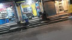 Maharaja Confectionary