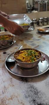 kshudha shanti bhavan