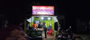 Shriya Family Restaurants