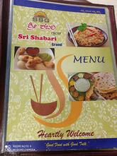 Hotel KAMATH CAFE ಹೋಟೆಲ್ ಕಾಮತ್ ಕೆಫೆ