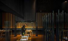 Tekka by Lone Japanese restaurant