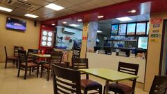 Domino's Pizza Chiplun, Mirjoli
