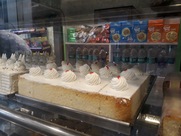 Lekshmi vilas bakery