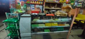 Rajasthan Upahar Gruh