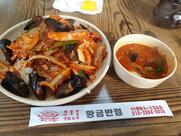황금반점