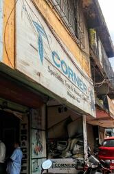 "T" Corner - Speciality Teas & Roasted Coffees