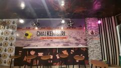 CHAI KEMISTRI THE TURKISH FUSION CAFE