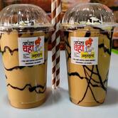 Aapla Chaha Amruttulya ( Tea Cafe )