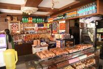 J T Iyengar Bakery sweets & chats. ಜೆ ಟಿ ಐಯ್ಯಂಗಾರ್ ಬೇಕರಿ ಸ್ವೀಟ್ಸ್ ಮತ್ತು ಚಾಟ್ಸ್