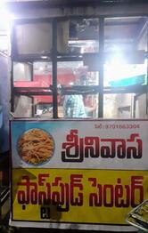 Srinivasa Fast Food Centre