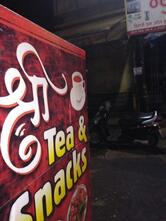 Shree Tea & Snacks