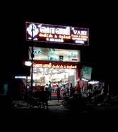 Vani bakkery and fruits