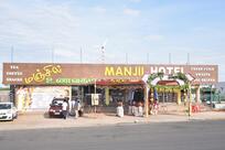 Manjil VEG and Non veg