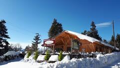 Restaurant Cafè Das Stübele