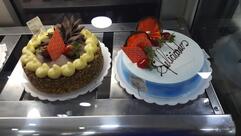 Panificadora e confeitaria Atlanta