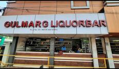 Gulmarg Liquor Bar
