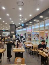 ABIKO CURRY