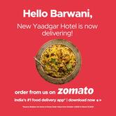 New Yaadgar Hotel Barwani