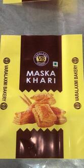 Varalaxmi bakery food processing company