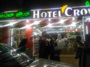Hotel crown grand kushal nagar kwon