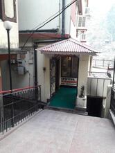 Hotel Bhagwati, Bar & Restaurant