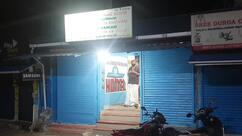 Hotel Venkatesh Bhavan