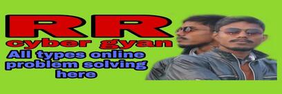 RR CYBER CAFE