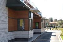 McDonald's Caserta