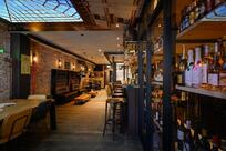 Café Vrienden