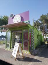 פלאפל ענבים