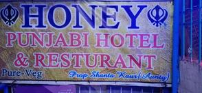 Honey Punjabi Hotel & Restaurant ( Since 1990)