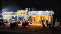 Vinayaga Chips & Bakery, Tea & Juice Stall