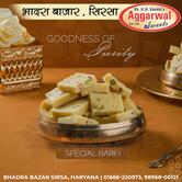 AGGARWAL MISTHAN BHANDAR, BHAGAT SINGH CHOWK SIRSA