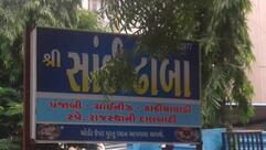 Shree Sai Dhaba
