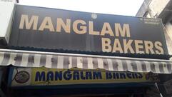 Manglam Bakers
