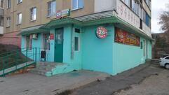 Bar 24