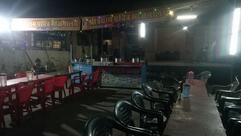 Shree Shyam Bojnalay