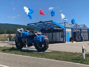 Station-service TAMOIL Gingins